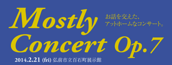 Mostly Concert 6